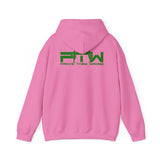 PTW 'Prove Them Wrong' Hoodie (Multiple Colors W/Green Logo)