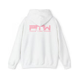 PTW 'Prove Them Wrong' Hoodie (Multiple Colors W/Pink Logo)