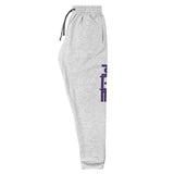 Prove Them Wrong Joggers With Purple Logo (Multiple Jogger Colors/Non Embroidered)