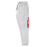 Prove Them Wrong Joggers With Red Logo (Multiple Jogger Colors/Non Embroidered)