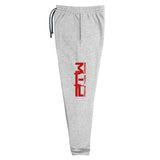 Prove Them Wrong Joggers With Red Logo (Multiple Jogger Colors/Non Embroidered)