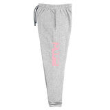 Prove Them Wrong Joggers With Light Pink Logo (Multiple Jogger Colors/Non Embroidered)