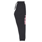 Prove Them Wrong Joggers With Light Pink Logo (Multiple Jogger Colors/Non Embroidered)