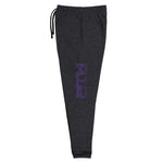 Prove Them Wrong Joggers With Purple Logo (Multiple Jogger Colors/Non Embroidered)