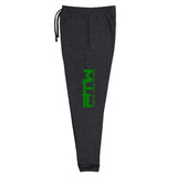 Prove Them Wrong Joggers With Green Logo (Multiple Jogger Colors/Non Embroidered)