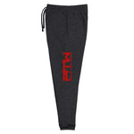 Prove Them Wrong Joggers With Red Logo (Multiple Jogger Colors/Non Embroidered)