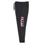 Prove Them Wrong Joggers With Light Pink Logo (Multiple Jogger Colors/Non Embroidered)