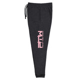 Prove Them Wrong Joggers With Light Pink Logo (Multiple Jogger Colors/Non Embroidered)