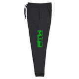 Prove Them Wrong Joggers With Light Green Logo (Multiple Jogger Colors/Non Embroidered)